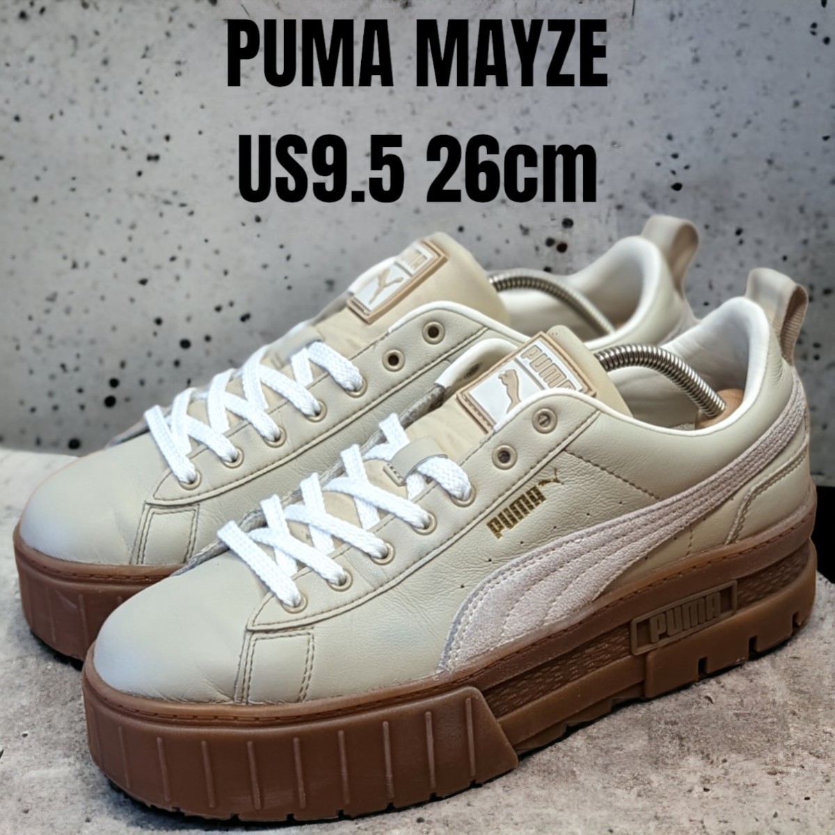 希少な大きいサイズ 26cm PUMA プーマ メイズ 厚底 ベージュ 厚底