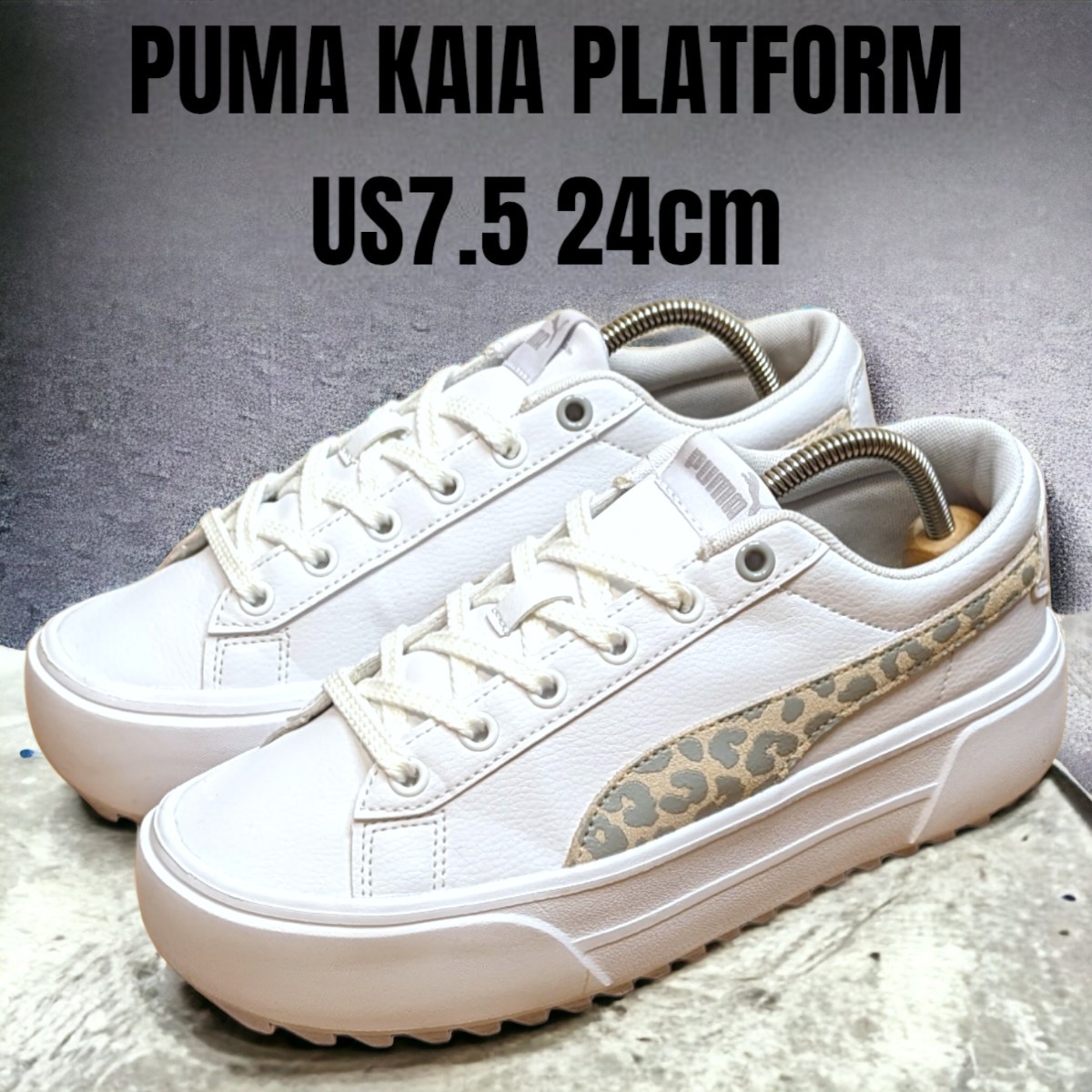 PUMA KAIA プーマ カイア 24cm ホワイト ヒョウ柄 厚底 PUMA KAIA プーマ カイア 24cm ホワイト ヒョウ柄 厚底