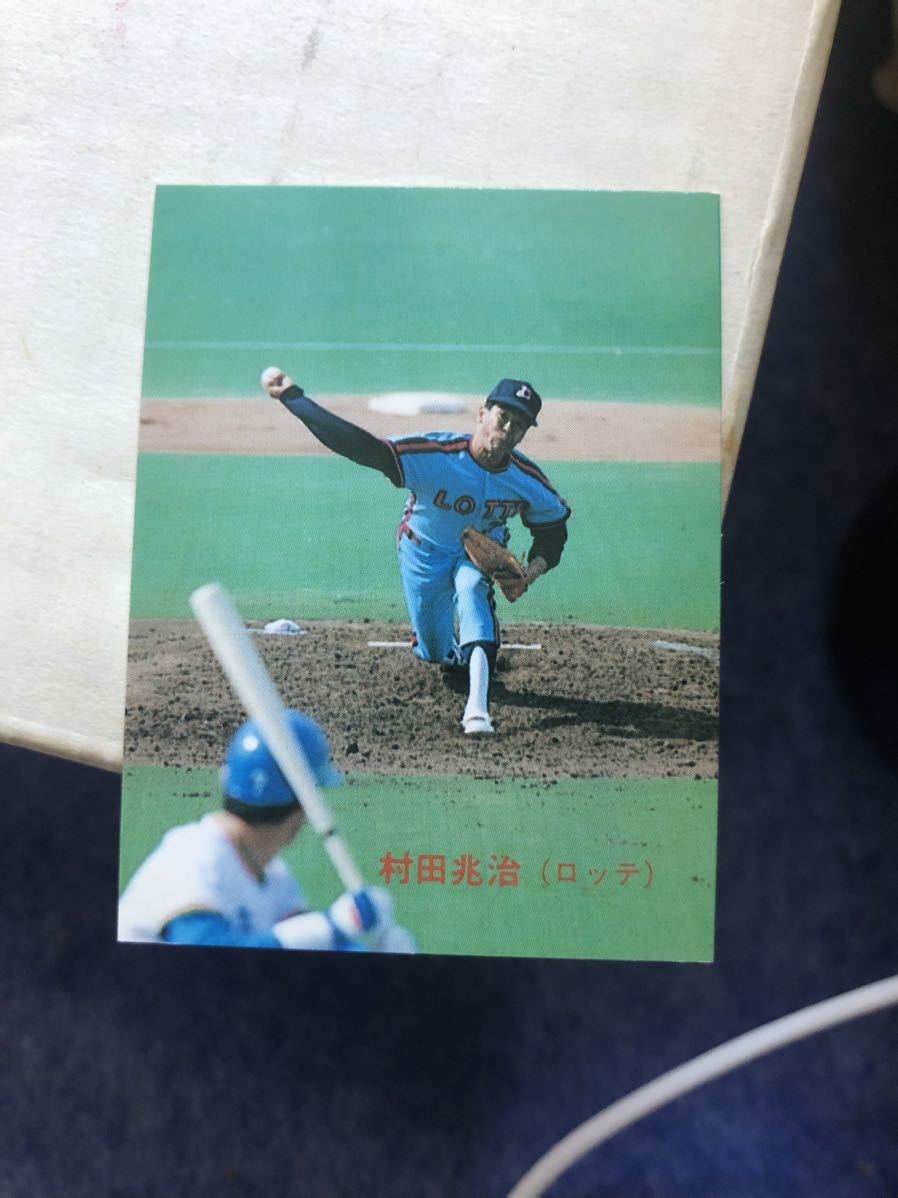 レアブロック　カルビー 1989 NO.203 村田兆治_画像1