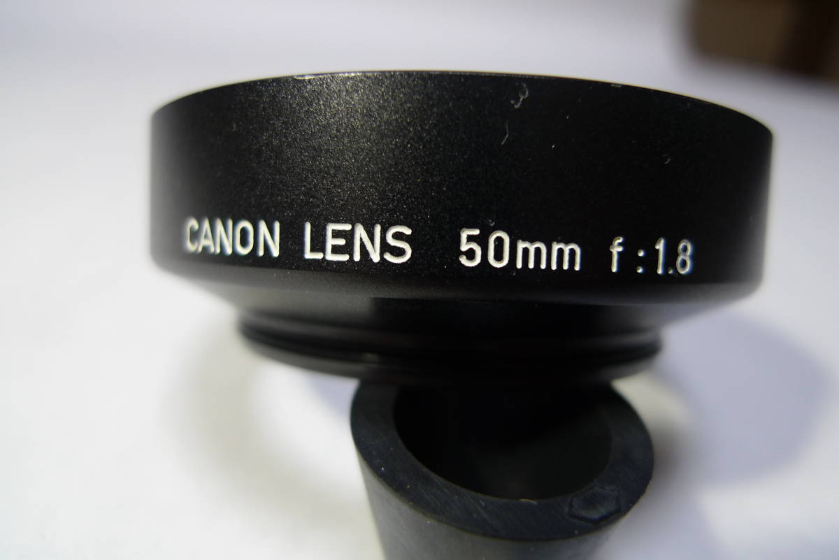 Canon/キャノン 純正 メタルフード かぶせ式 (内径42mm) 革ケース付 美品！_画像4