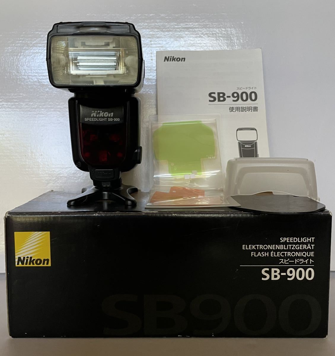Nikon スピードライト SB-900 付属品 一式 外部電源パックSD-8Aパワー