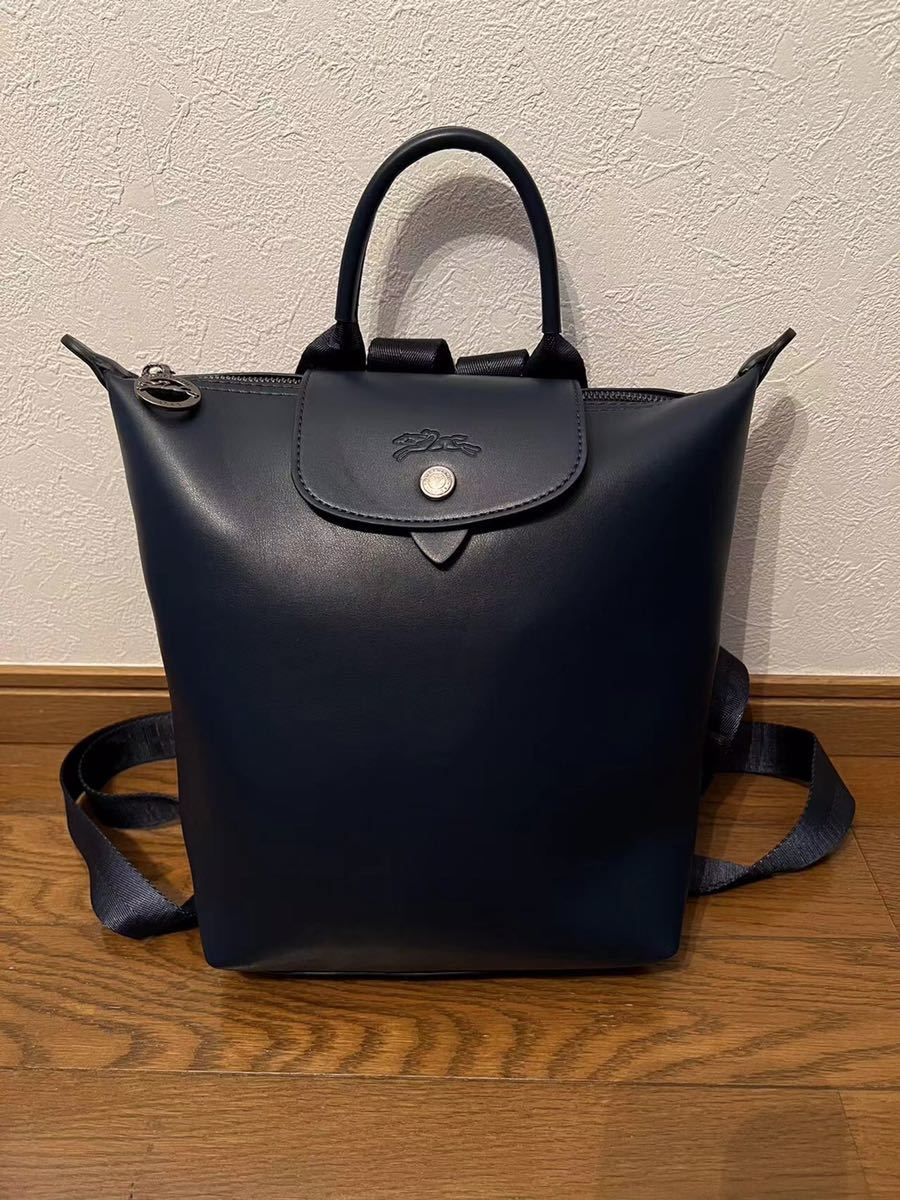 新入荷 プリアージュ ル LONGCHAMP 【新品】ロンシャン エクストラ
