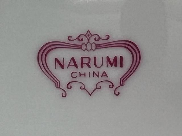 【菊水-8694】NARUMI CHINA ナルミチャイナ ケーキ皿 大皿 花柄/食器/陶磁器/(S)_画像6
