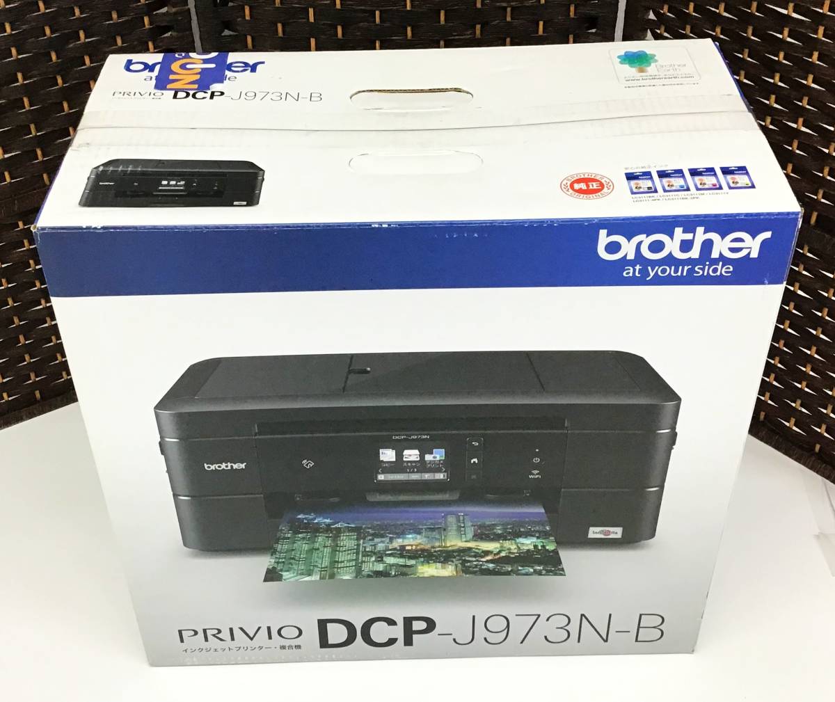 税込) インクジェットプリンター プリビオ brother 未開封 複合機