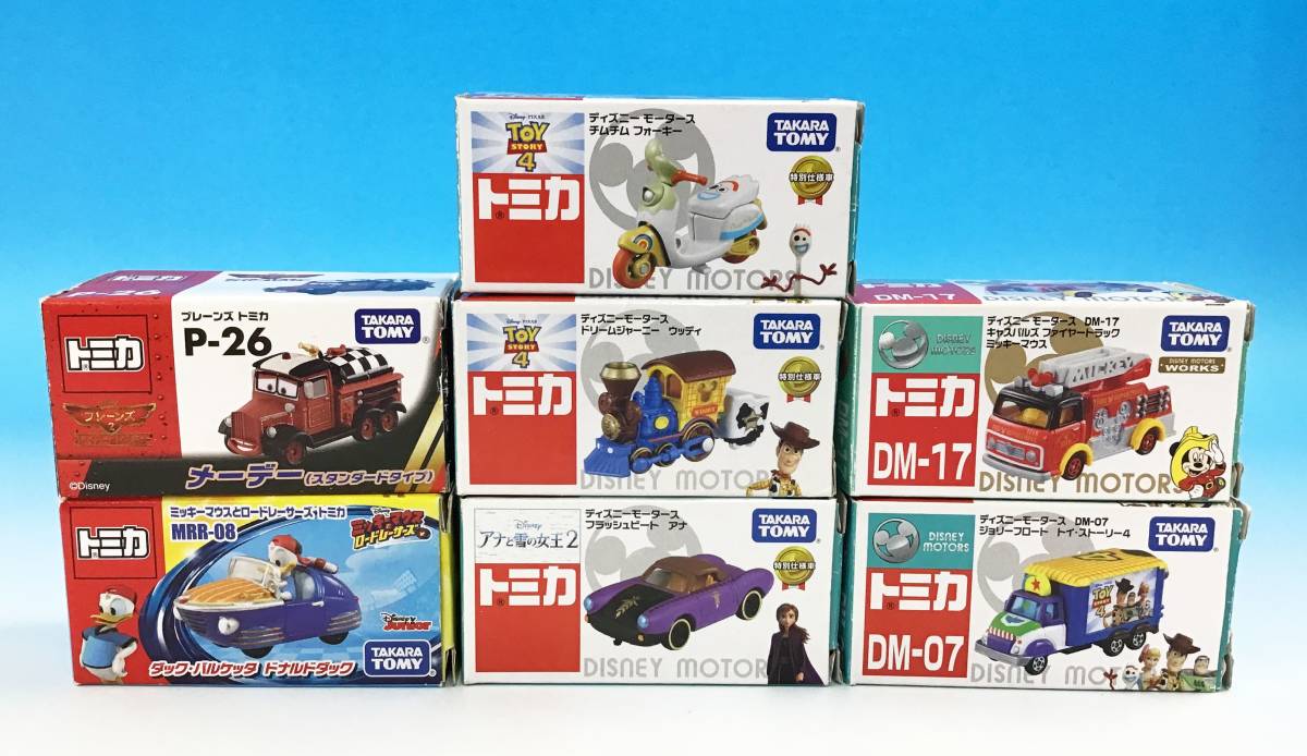 12種 トミカ ディズニーモータース ウッディ/アナ/フォーキー DM07/DM17/MRR08/P26 トランジットスチーマーライン 14th プレーンズ 大量_画像8