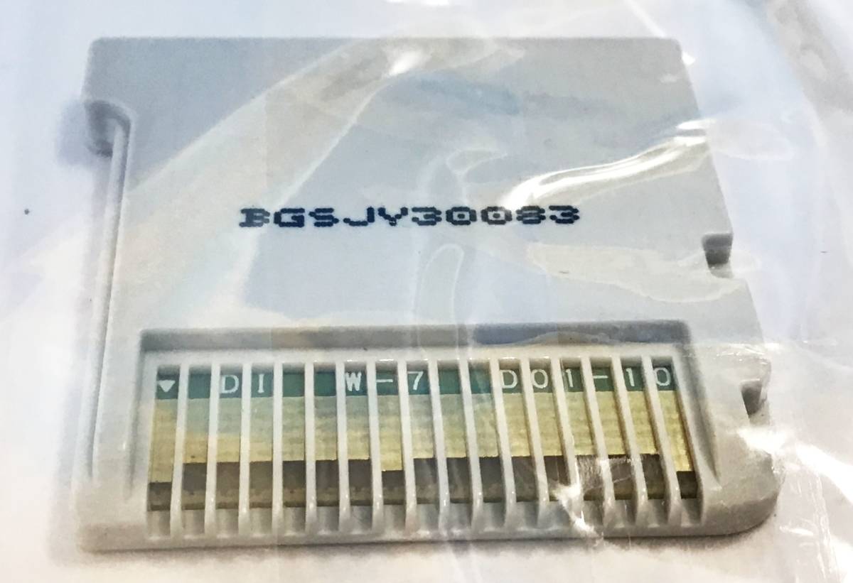 ニンテンドー 3DS ソフト イナズマイレブンGO ギャラクシー スーパーノヴァ ゲーム カセット 任天堂 Nintendo_画像4