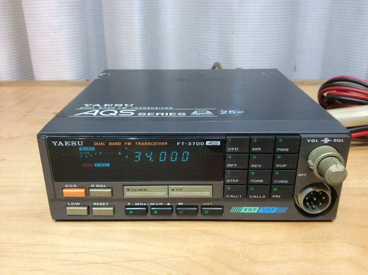 YAESU〜（FT-3700）FM無線機　25w AQS SERIES_画像1