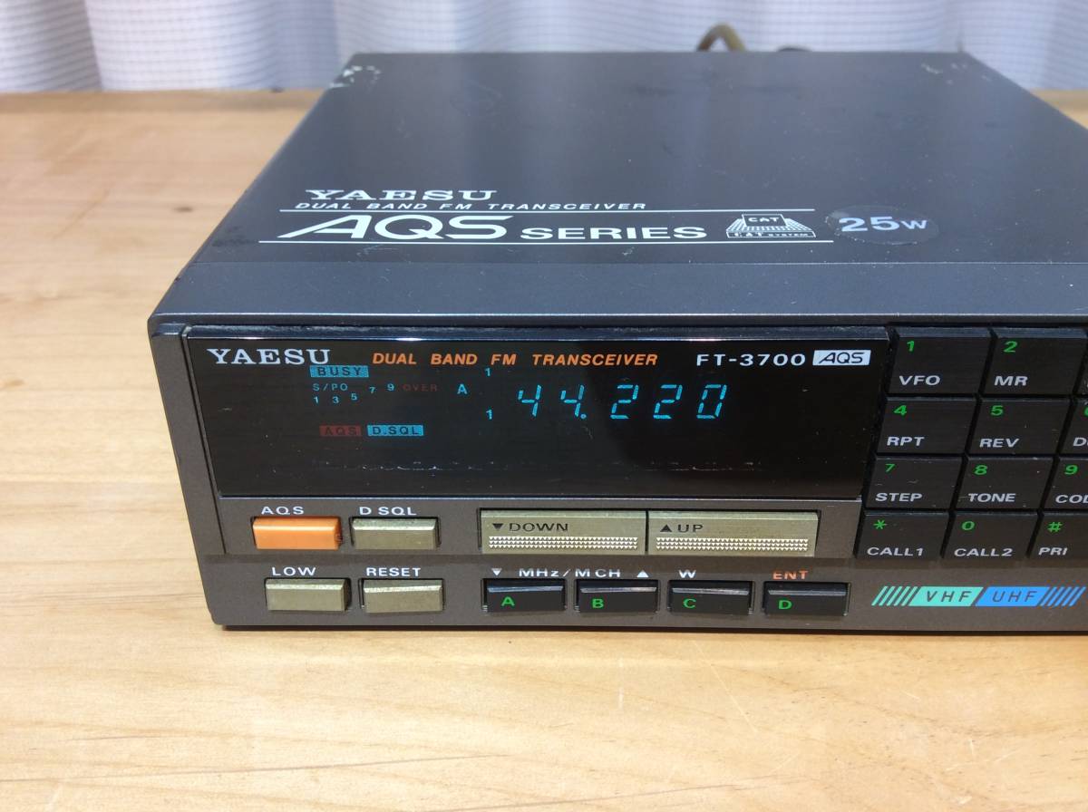 YAESU〜（FT-3700）FM無線機　25w AQS SERIES_画像2