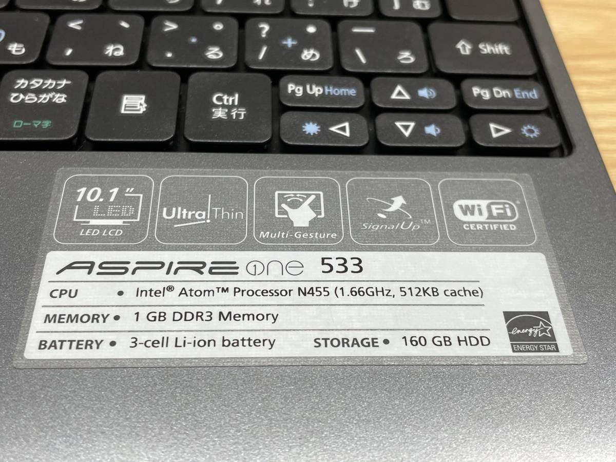 acer Aspire One 533_画像3