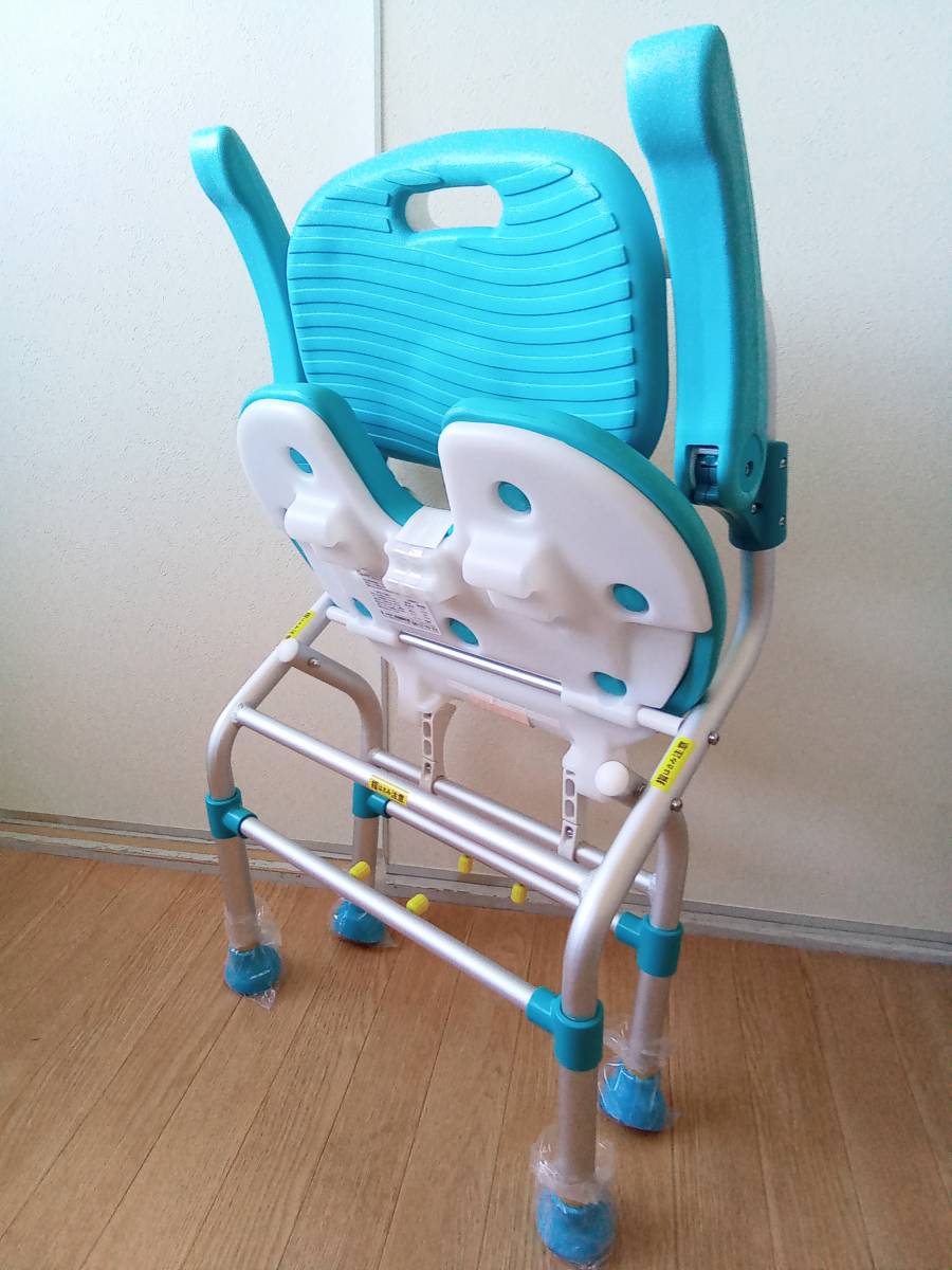 * unused . peace factory U type shower chair elbow ../.. sause / folding type / soft mat 5 -step height low adjustment possible bath chair bathing nursing bath chair 