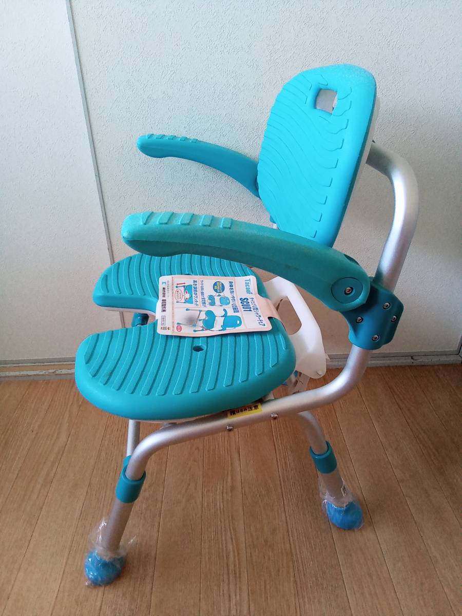 * unused . peace factory U type shower chair elbow ../.. sause / folding type / soft mat 5 -step height low adjustment possible bath chair bathing nursing bath chair 