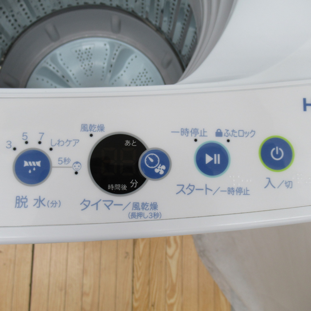 Haier ハイアール 全自動洗濯機 5.5kg JW-C55CK 2018年製 送風 乾燥