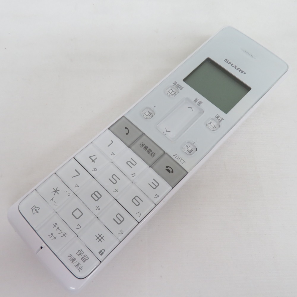 SHARP シャープ デジタルコードレス電話機 1.9GHz DECT準拠方式 迷惑電話機拒否機能 ホワイト系 JD-SF1CL-W_画像4