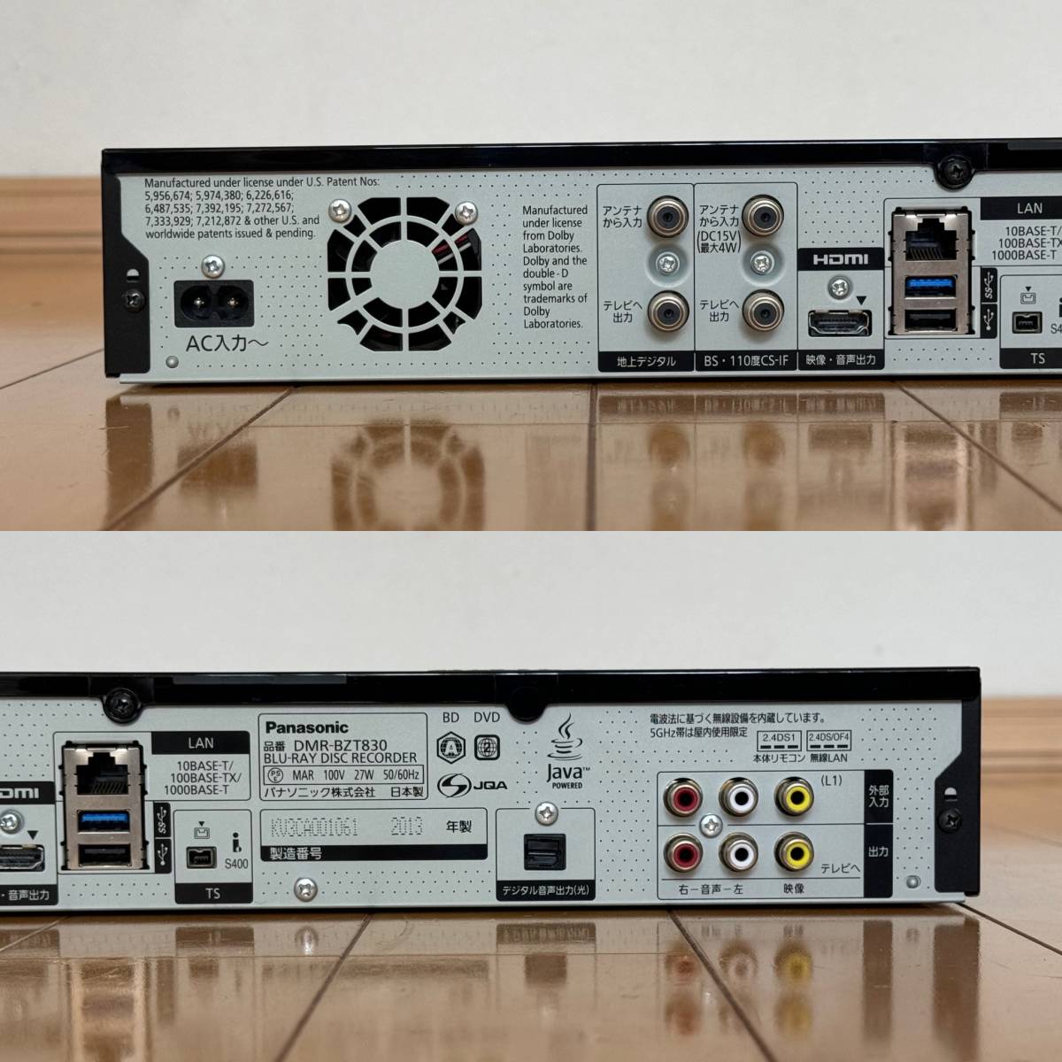 HDD 3TB⇒8TB換装】 Panasonic DMR-BZT830 3番組同時録画 《純正 HDD 3TB⇒8TB換装】 Panasonic DMR-BZT830 3番組同時録画 《純正