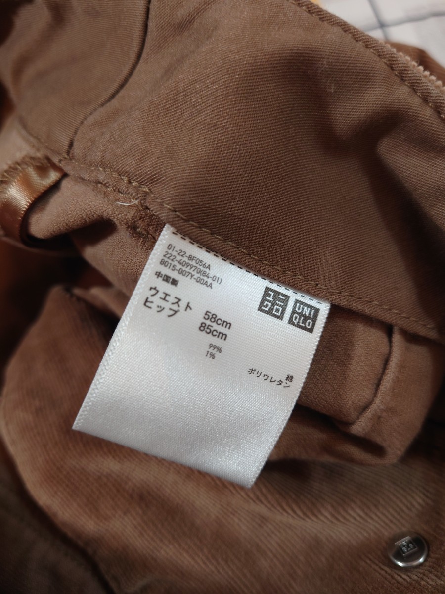 item_image_4