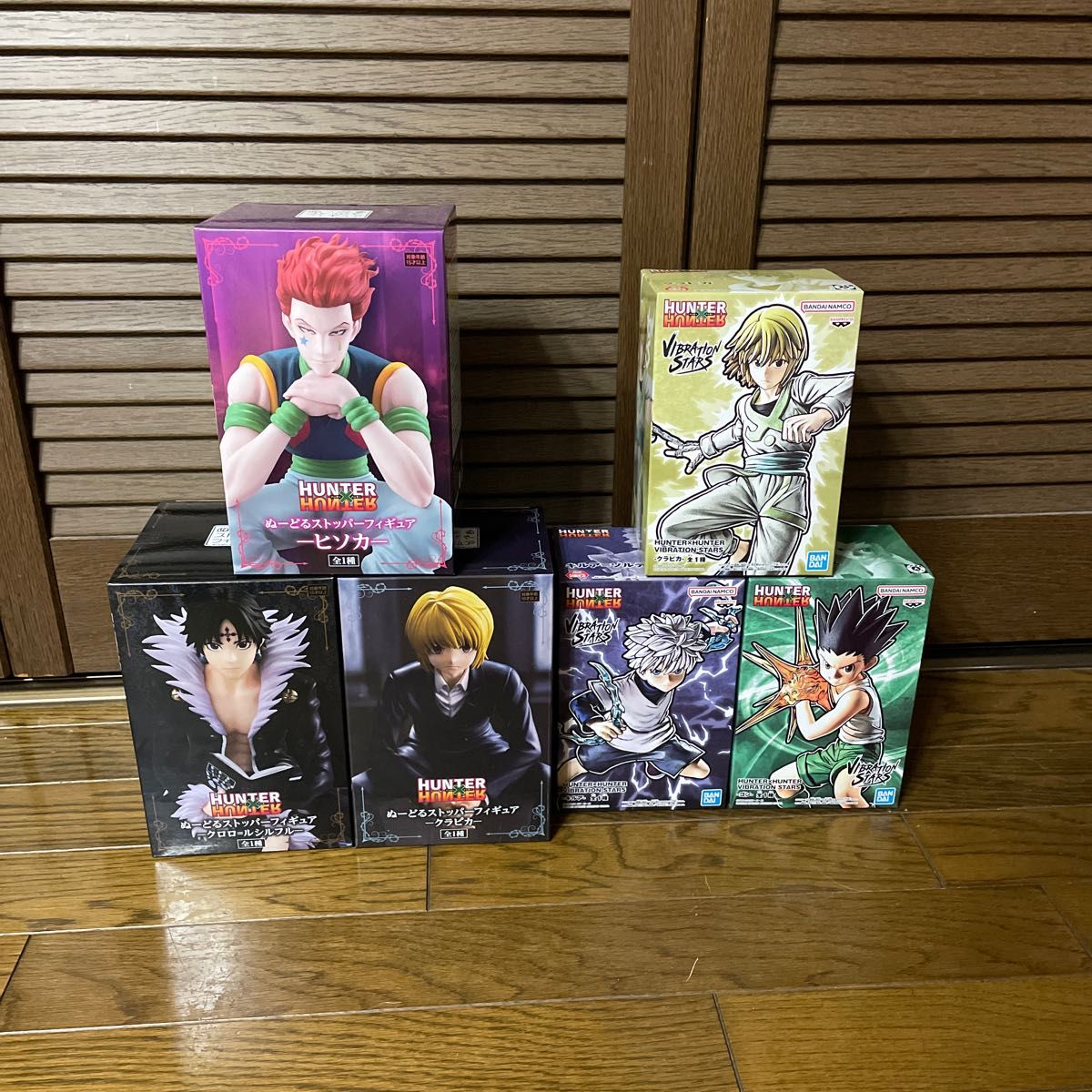 Hunter x Hunter フィギュアセット Hunter x Hunter フィギュアセット