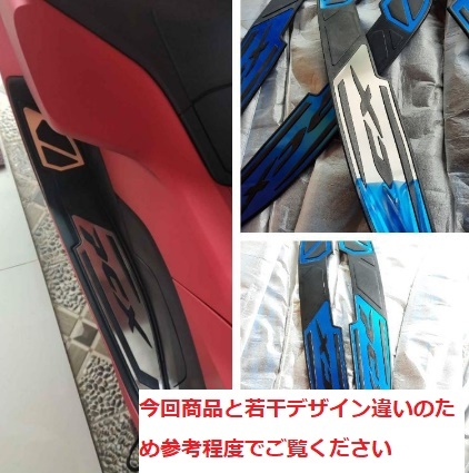 ホンダ HONDA PCX125 PCX150 HYBRID 用 フットステップラバー シルバー　 JF81 JF84 KF30 　２_画像2