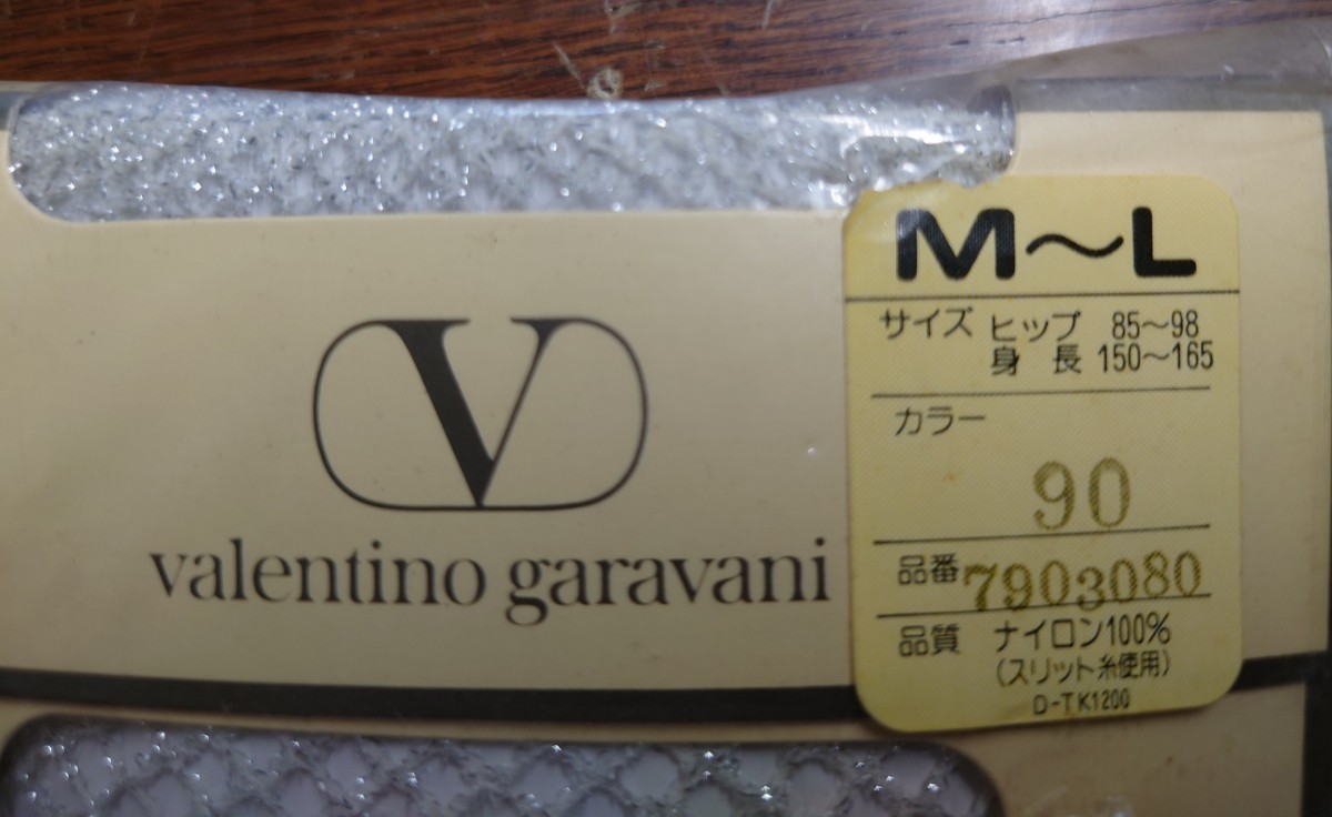 1【新品未開封】日本製 （valentino garavani)★ラメ入り★柄タイツ 網タイツ パンティストッキング M～L_画像4