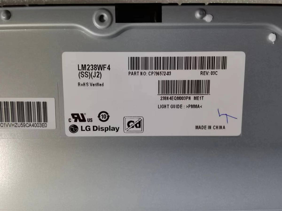 ★新規佐川★国際急発送★1～2日発送★ 純正 新品 LM238WF4 SSJ2 LM238WF4(SS)(J2) 光沢 液晶パネル 1920*1080 安心保証_画像2