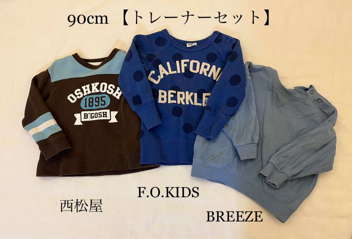 BREEZE F.O.KIDS ロンT 130cm長袖 - トップス(Tシャツ
