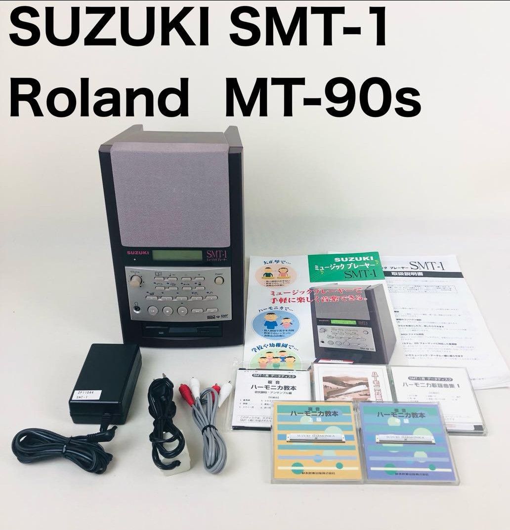 SUZUKI ミュージックプレーヤー SMT-1 【Roland MT-90s】｜Yahoo