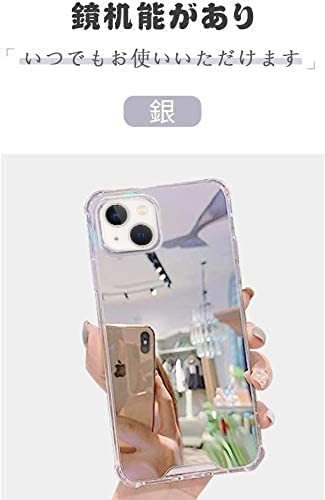 iPhone14iPhone14Pro ケース 鏡 ミラー 携帯 TPU 純正 薄 カバー ケース アイフォン14 プロ 携帯ケース 携帯カバー エアバッグソフトの画像3