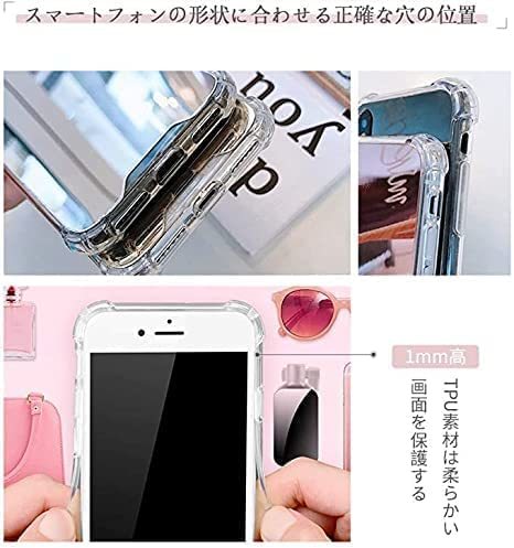 iPhone14iPhone14Pro ケース 鏡 ミラー 携帯 TPU 純正 薄 カバー ケース アイフォン14 プロ 携帯ケース 携帯カバー エアバッグソフトの画像2