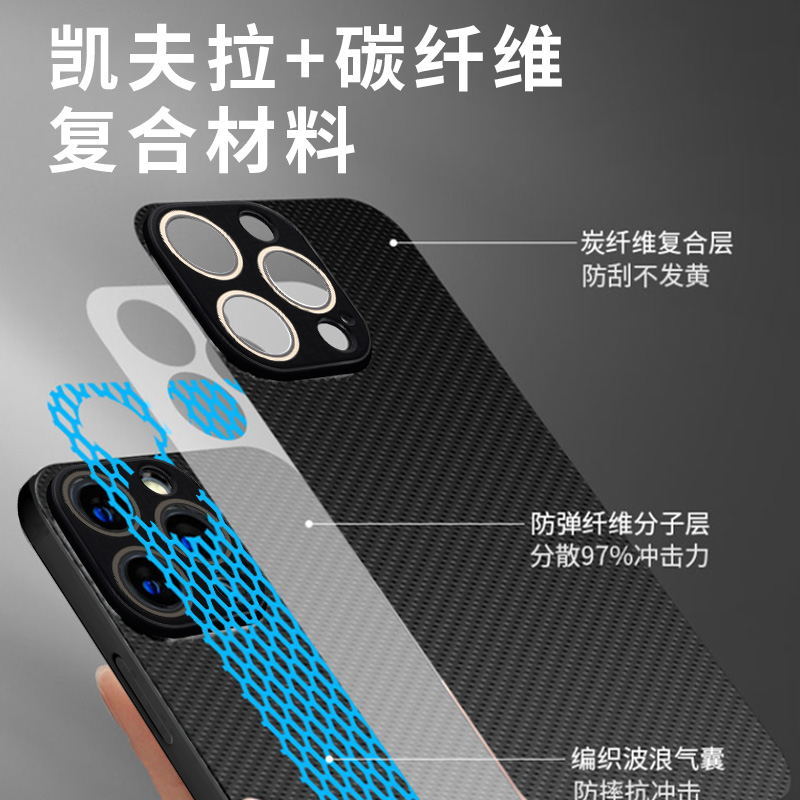 iPhone14 Pro iPhone14 ケース 炭素繊維 アイフォン14プロ 保護カバー ワイヤレス充電対応 カメラレンズ一体型 薄型 超軽量 の画像9