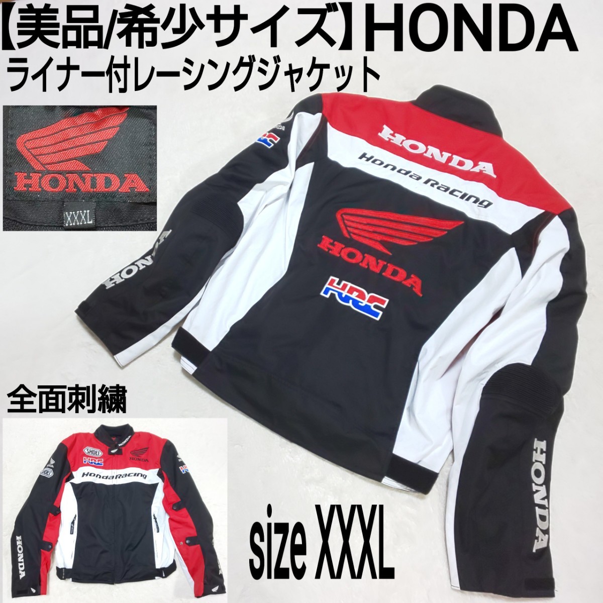 美品/希少サイズ】HONDA SHOEI HRC ホンダ ショウエイ インナー 美品/希少サイズ】HONDA SHOEI HRC ホンダ ショウエイ インナー