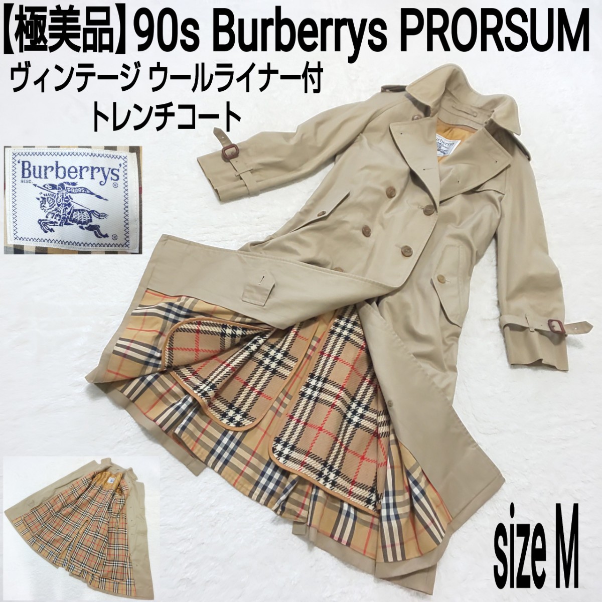 ヤフオク! - 【極美品】90s Burberrys PRORSUM バー...