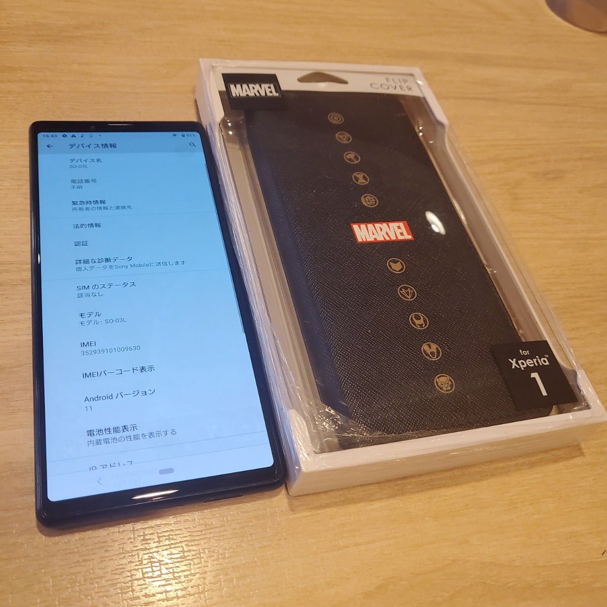 DOCOMO端末☆simロック解除済☆XPERIA1(SO-03L)☆ブラック☆ケース付