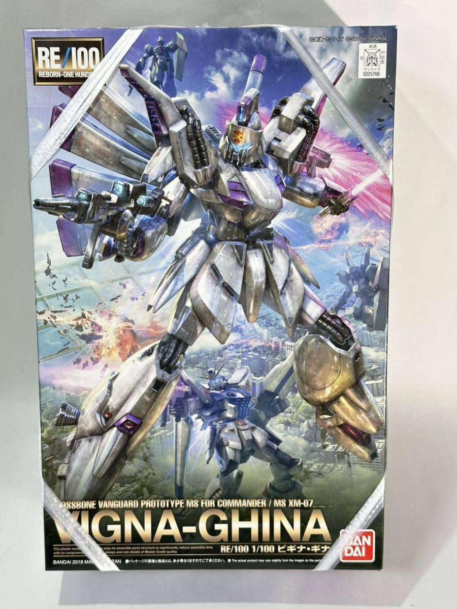 ガンプラ RE/100 1/100 機動戦士ガンダム F91 ビギナ・ギナ 未開封品