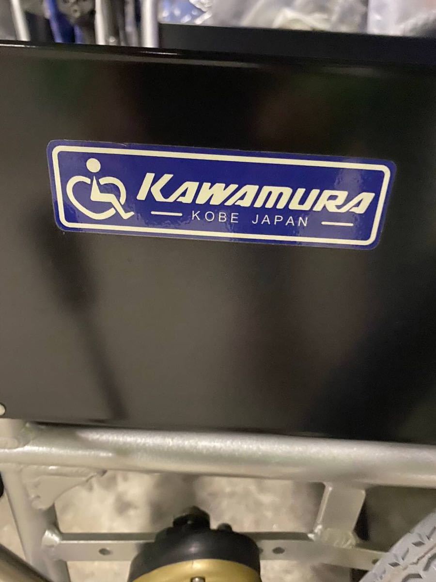 I6377カワムラ　KAWAMURA 自走式 アルミ製 電動車椅子　車いす BM22-40SB_画像8
