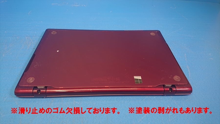 特売 □富士通 AH77/M i7-4702HQ/HDD1TB/8GB/OSインストール済