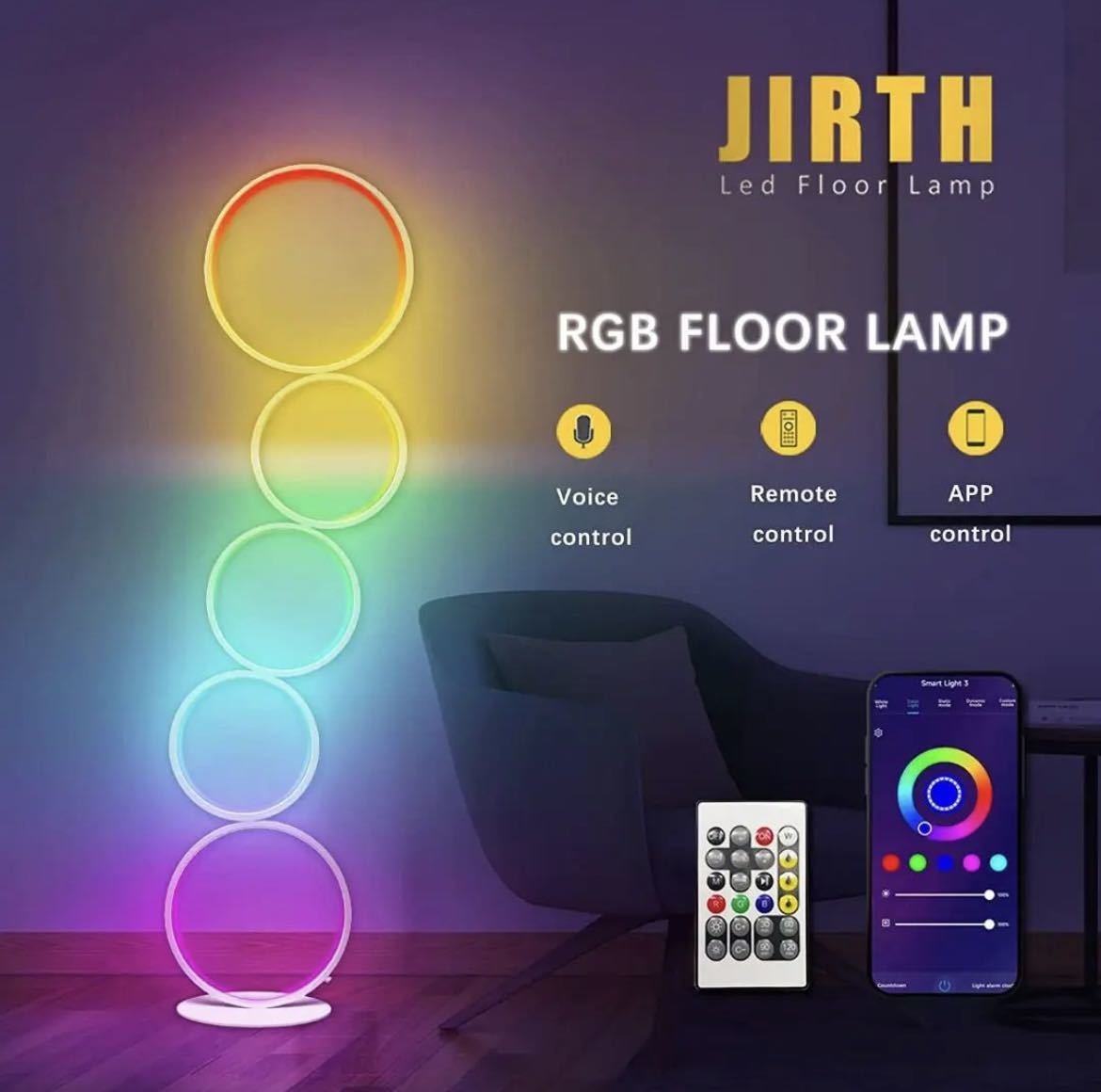 ランキング2022 【新品未開封】JIRTH RGB フロアランプ 調光調色 フロアライト Alexa対応 間接照明 smart floor lamp フロアスタンド ランキング2022 【新品未開封】JIRTH RGB フロアランプ 調光調色 フロアライト Alexa対応 間接照明 smart floor lamp フロアスタンド