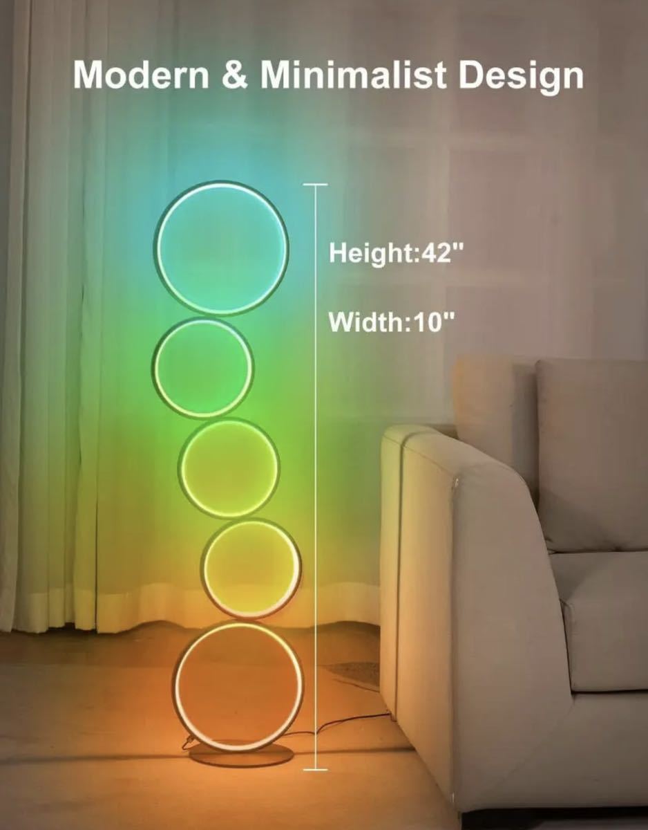 【新品未開封】JIRTH RGB フロアランプ 調光調色 フロアライト Alexa対応　間接照明　smart floor lamp _画像6