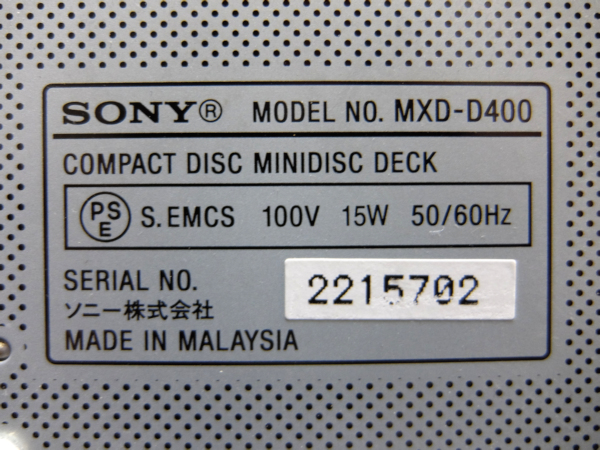 ★06 完動品 SONY MXD-D400 CD-MDLP一体型デッキ TYPE-S搭載 MP3対応 MD用リモコン/取扱説明書/新品ＭＤ付 ★_画像8