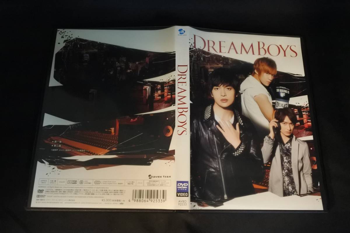 DVD DREAM BOYS [通常版] Kis-My-Ft2 キスマイ_画像1