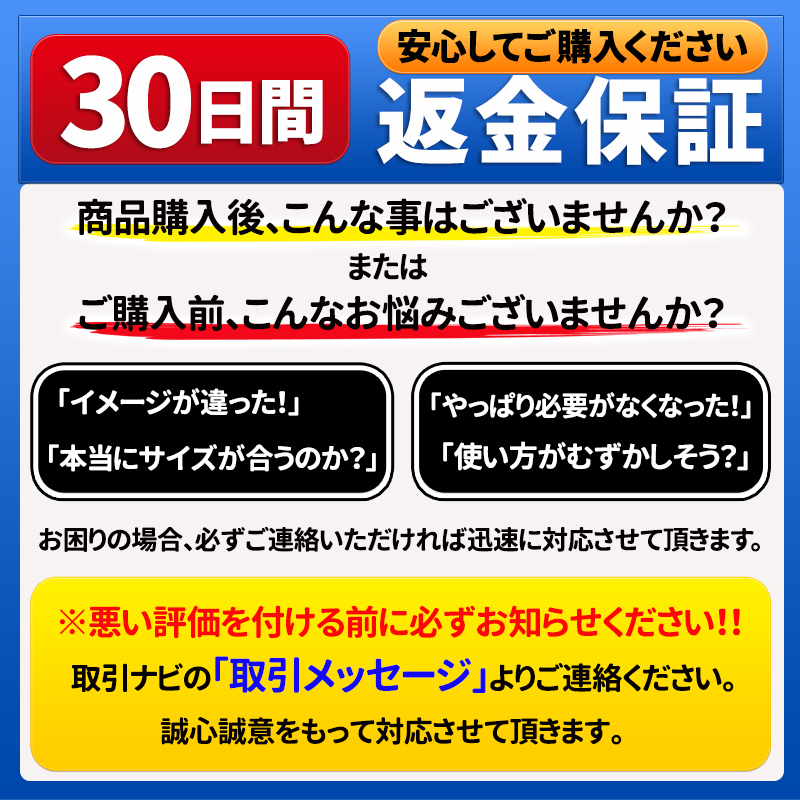 バックカメラ リアカメラ クラリオン モニター トヨタ アルパイン カロッツェリア ケンウッド パイオニア パナソニック 後付け 汎用 小型_画像9