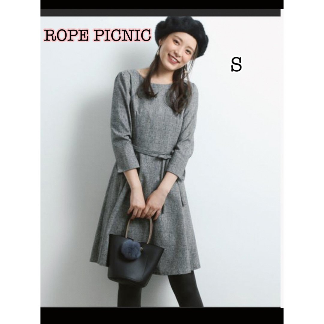 【美品】ROPE PICNICグレンチェックワンピ　S_画像1