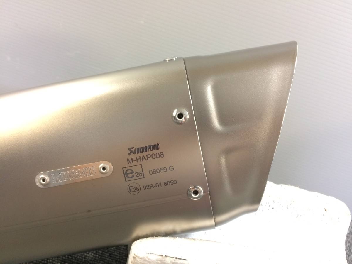 管理番号01232 アクラポビッチ AKRAPOVIC スリップオン 管理番号01232 アクラポビッチ AKRAPOVIC スリップオン
