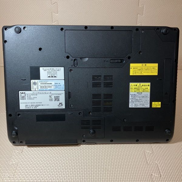 Ne7-2【KA-22】 ②★core-i7★初期設定済み★［NEC］LL750FS1SB Win11 メモリ4GB HDD320GB 中古 お得なオプション有り♪_画像7