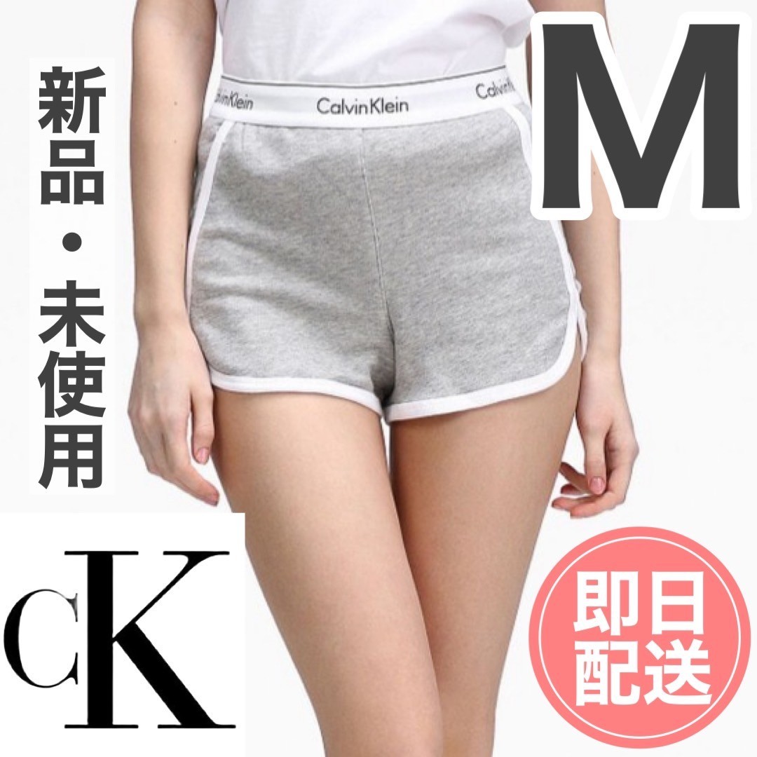 新品 カルバンクライン レディース ショートパンツ ショーパン M 新品 カルバンクライン レディース ショートパンツ ショーパン M