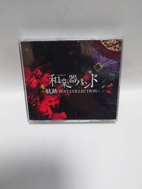 A-0758　中古品◇CD 和楽器バンド / 軌跡 BEST COLLECTION CD+2DVD　3枚組　セル品_画像1