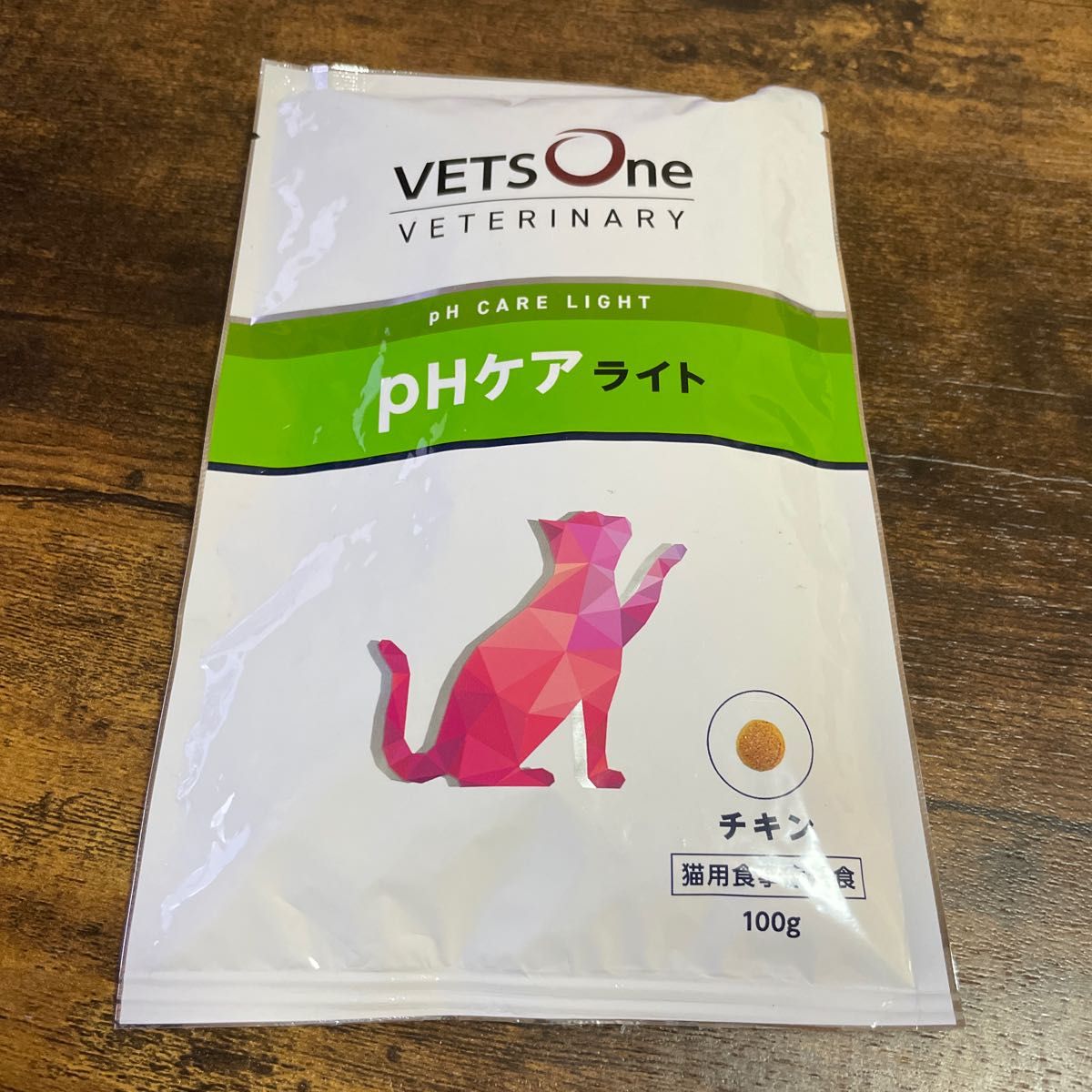 猫用　猫用食事療法食　phケアライト　下部尿路疾患