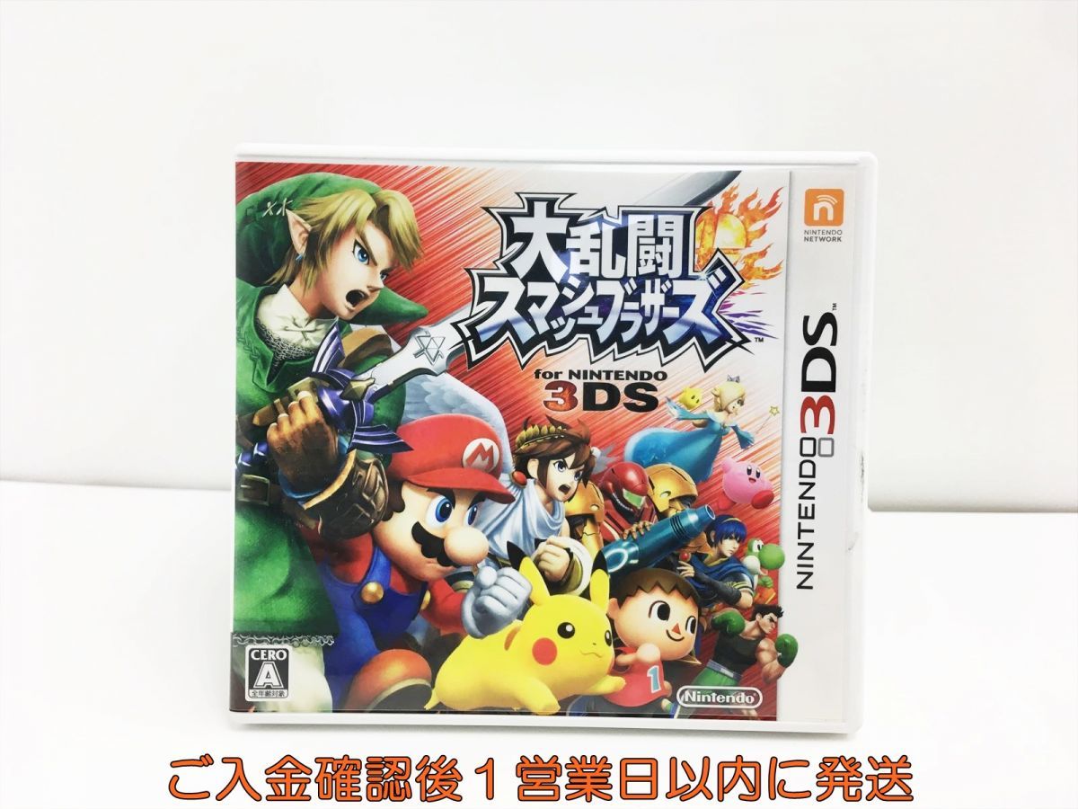 3DS 大乱闘 スマッシュ ブラザーズ for ニンテンドー 3DS ゲームソフト 1A0326-036sy/G1_画像1