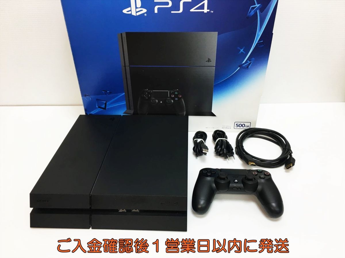 1円】PS4 本体/コントローラー セット CUH-1200A ブラック 500GB