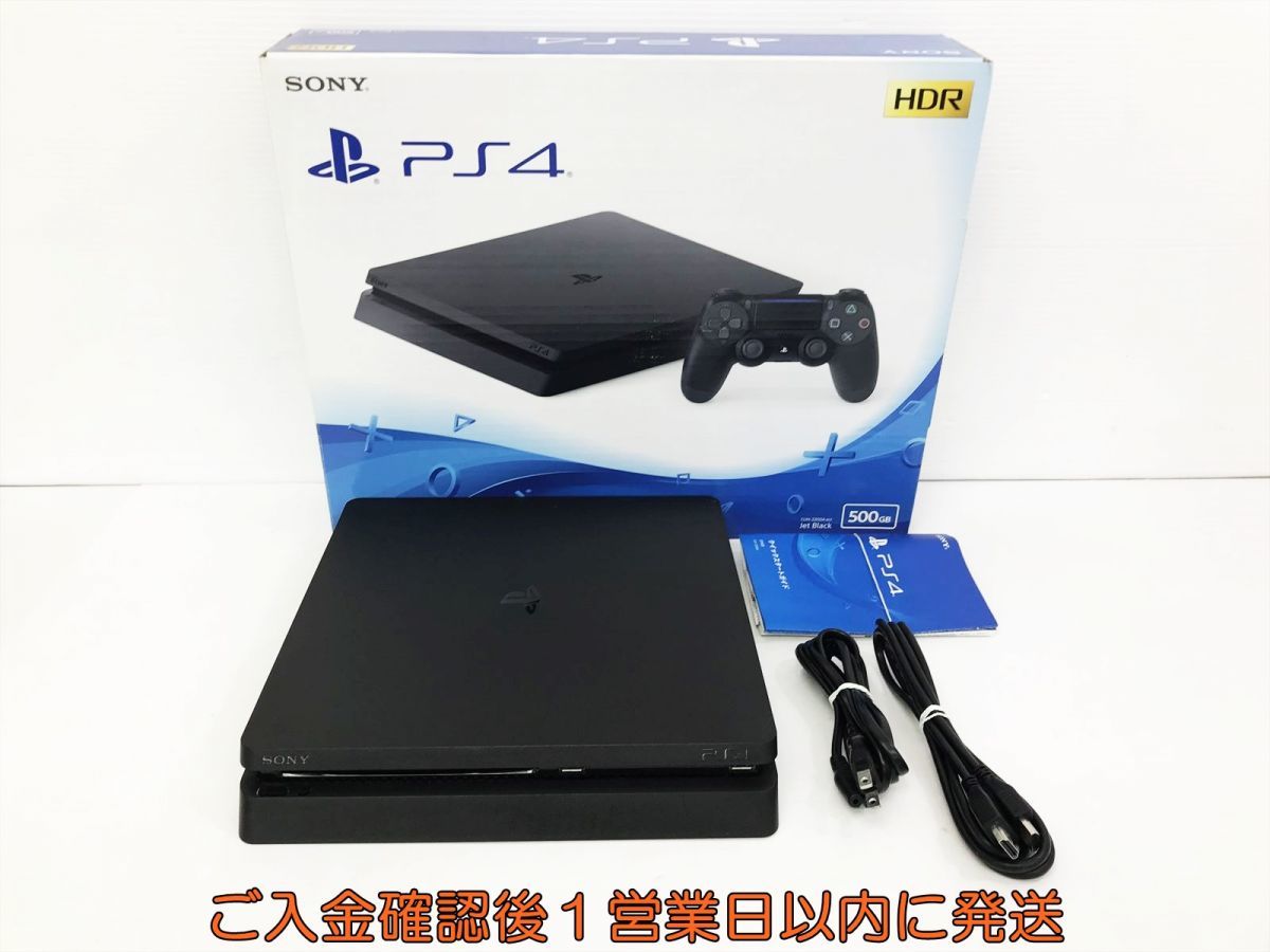 1円】PS4 本体/箱セット500GB ブラックSONY PlayStation4 CUH-2200A