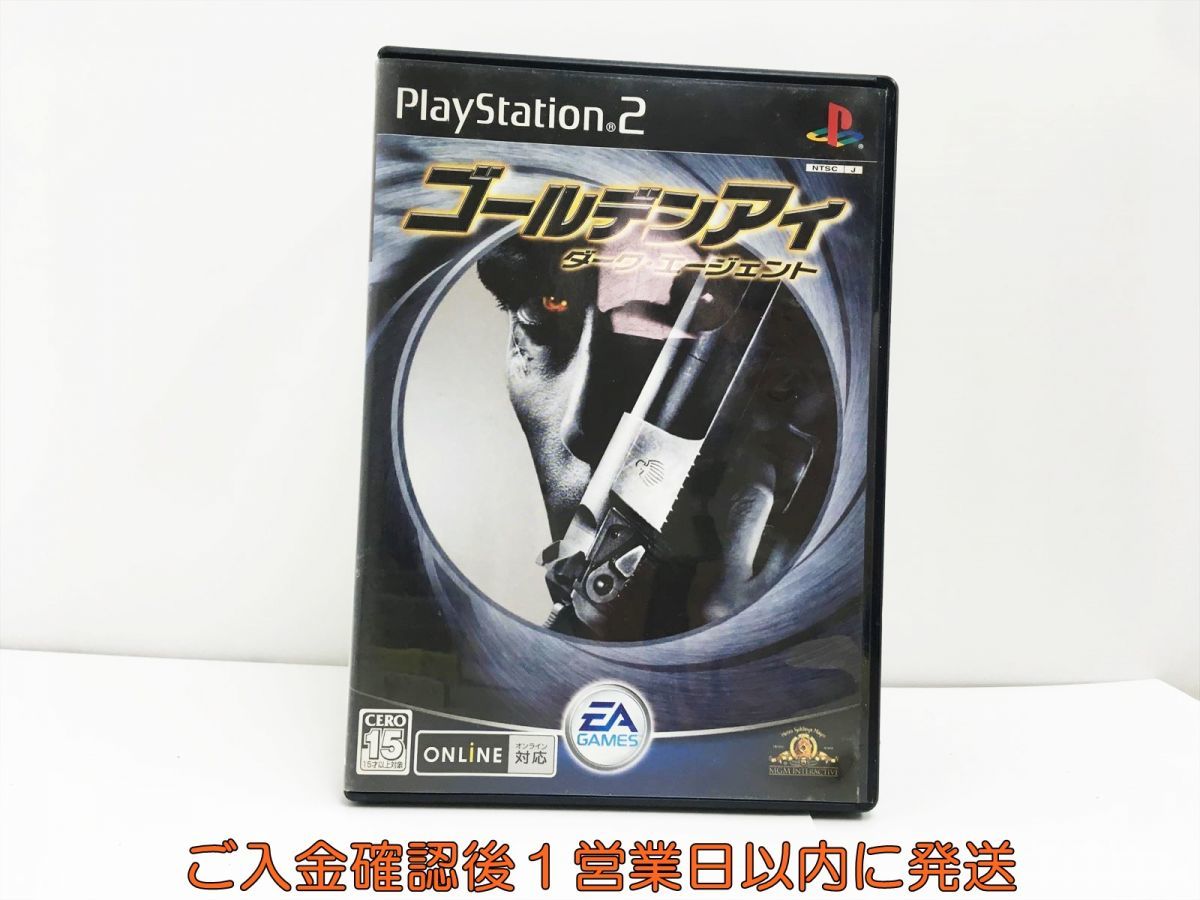 【1円】PS2 ゴールデンアイ ダーク・エージェント　ゲームソフト 1A0205-203sy/G1_画像1