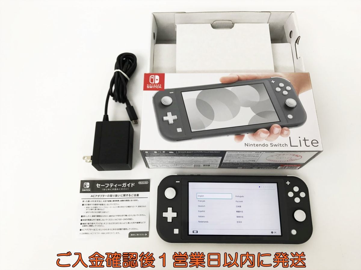 【1円】任天堂 Nintendo Switch Lite 本体 セット グレー ニンテンドースイッチライト 動作確認済 EC38-943jy/F3